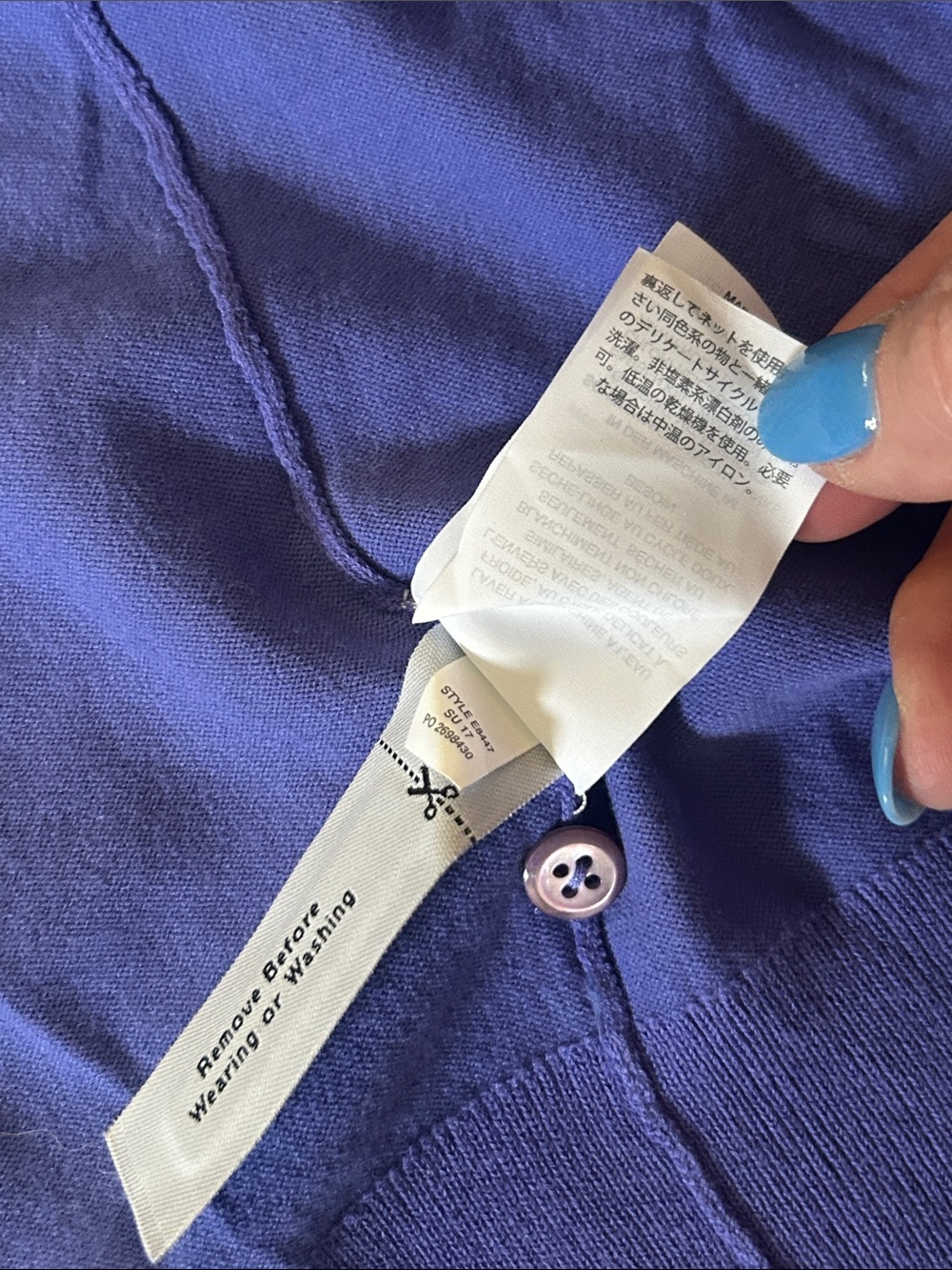 Periwinkle Purple Crewneck Cardigan - Picture 7 of 13